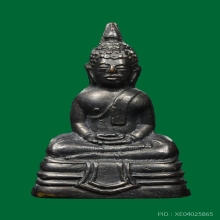 หลวงพ่อโสธร 2508 