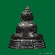 หลวงพ่อโสธร 2508 