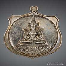 เหรียญพระแก้ว วัดป่าดานวิเวก รุ่น 1