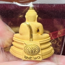 โสธรลอยองค์เนื้อทองคํา รุ่นกรมตำรวจ2560 เนื้อทองคํา หนัก1บาท
