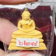 โสธรลอยองค์เนื้อทองคํา รุ่นกรมตำรวจ2560 เนื้อทองคํา หนัก1บาท