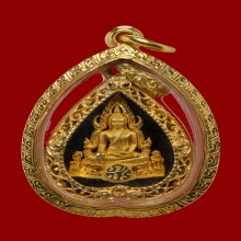 พระพุทธชินราช  ภ.ป.ร ทองคำ พ.ศ. 2548