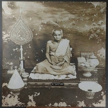  รูปถ่ายสมเด็จพระพุฒาจารย์ (เข้ม) วัดพระเชตุพนวิมลมังคลาราม 