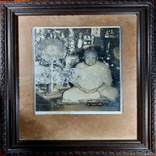 พระครูสิทธิสารคุณ (จาด คงฺคสโร)ใบที่2