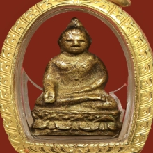 พระชัยไพรี