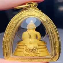 โสธร80ปีกรมตํารวจ เนื้อทองคำพิมเล็ก เลี่ยมทองตราเพชร