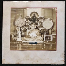 รูปถ่ายสมเด็จพระอริยวงศาคตญาณ(อยู่ ญาโณทโย)