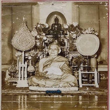 รูปถ่ายสมเด็จพระอริยวงศาคตญาณ(อยู่ ญาโณทโย)