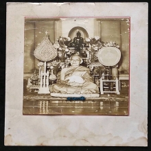 รูปถ่ายสมเด็จพระอริยวงศาคตญาณ(อยู่ ญาโณทโย)