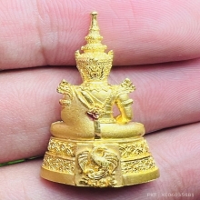 พระแก้วมรกตปี2539เนื้อทองคํา กรมสรรพสามิต