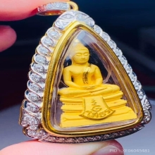 โมธร80ปีกรมตํารวจเนื้อทองคําพิมใหญ่ เลี่ยมตลับเพชร