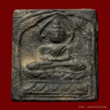 หลวงปู่ศุขวัดปากครองมะขามเฒ่า