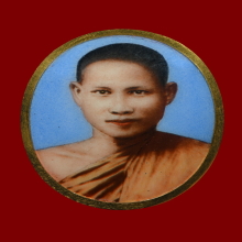 Locket Roopkhai Por Pong 