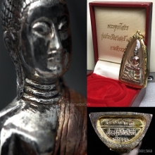 พระพุทธโสธร 80ปีกรมตำรวจ เนื้อเงินสามกษัตริย์(3K)