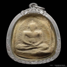พระซุ้มกอล้านนา กรุหนองไคร้ เชียงใหม่ สภาพสวย