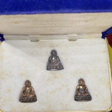 พระกริ่ง วัดบวรนิเวศ ปี2535