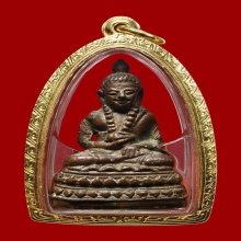 พระกริ่งสวนเต่าปี2500หลวงพ่อเต๋เนื้อทองผสมเลี่ยมทอง