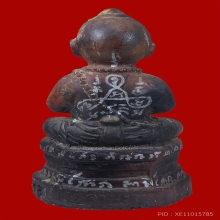 กุมารฐาน9 ยุคแรก หลวงปู่แย้ม วัดสามง่าม