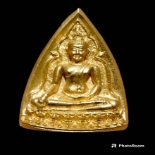 นางพญา สก. เนื้อทองคำ พระพุทธชินราช  หนัก 15.2 กรัม 