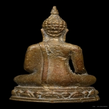 พระกลางลาน ปี 2506 หลวงปู่สีห์ เเละ หลวงปู่ดู่  วัดสะแก 