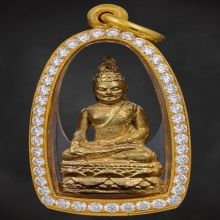 พระกริ่งไพรีพินาศรุ่นแรก วัดบวรฯ