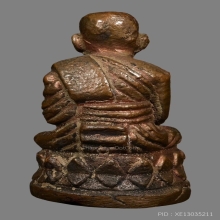 หลวงปู่ทวด บัวรอบ ปี2508