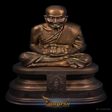 พระบูชา หลวงปู่ทวด วัดช้างให้ รุ่นสมเด็จเจ้าฟ้ามหาจักรี ปี46