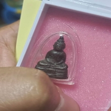 กริ่งหลวงพ่อโสธรปี2500(หน้าใหญ่นิยม)+บัตรรับรอง