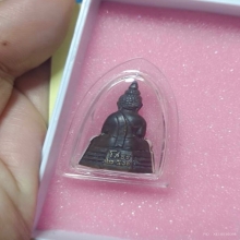 กริ่งหลวงพ่อโสธรปี2500(หน้าใหญ่นิยม)+บัตรรับรอง
