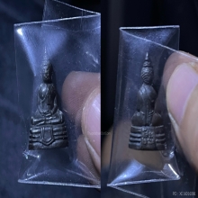 กริ่งหลวงพ่อโสธรปี2500(หน้าใหญ่นิยม)+บัตรรับรอง