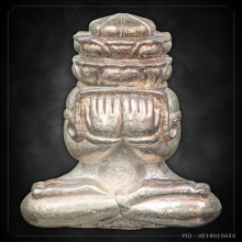 ศรีมหาราชพังพะกาฬ รุ่น ผ่าตะวันเหนือดวง เนื้อเงิน