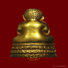 หลวงพ่อพระใส พิมพ์พระสังกัจจายน์ ปี พ.ศ.2512