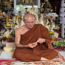 เทวดาน้อย รุ่นพิเศษ  พระอาจารย์ต้อม วัดท่าสะแบง