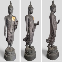 25 พุทธศตวรรต รุ่น 2 ปี 2525 วาระแรก ขนาด 18 นิ้ว