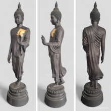 25 พุทธศตวรรต รุ่น 2 ปี 2525 วาระแรก ขนาด 18 นิ้ว