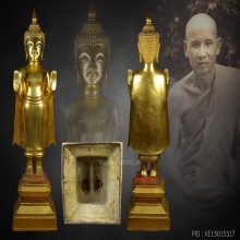 หลวงปู่เทศก์(พระบาง)กรรมการ วัดหินหมากเป้ง หนองคาย