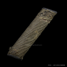 ตะกรุดหลวงพ่อผุด วัดวังเวียน จ. จันทบุรี