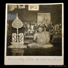 รูปถ่ายหลวงพ่อเงินวัดดอนยายหอม