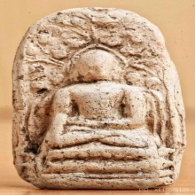 พระคง