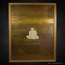 หลวงตาพวง แผ่นยันต์ วัดศรีธรรมาราม ยโสธร 2