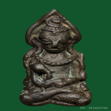 พระอุปคุต ศิลปะเขมร