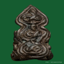 พระอุปคุต ศิลปะเขมร