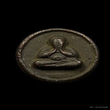 พระปิดตา หลวงปู่ขาว วัดถ้ำกองเพล รุ่นหมอสุจินต์ 