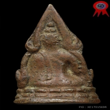 ชินราช อินโดจีน พิมพ์หน้าเสาร์ห้า เนื้อแดงมันปู