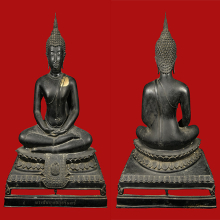 พระสัมพุทธภูธรินทร์ จัดสร้างปี พ.ศ. 2516 หน้าตัก 9 นิ้ว 