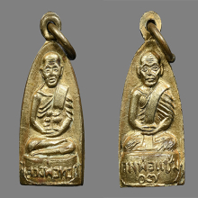รูปเหมือนปั้มหลวงปู่ทวด หลัง หลวงพ่อแช่ม  วัดฉลอง ปี2507 
