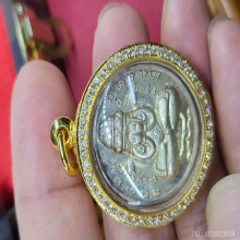 เหรียญปิดตาพังพะกาฬหลักเมืองนครรุ่นแรกปี32เครายาวเนื้อเงิน