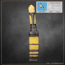 มีดหมอหลวงพ่อกัน วัดเขาแก้ว ด้ามงาฝักงา