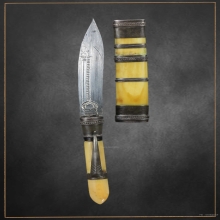 มีดหมอหลวงพ่อกัน วัดเขาแก้ว ด้ามงาฝักงา