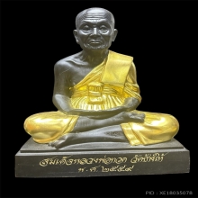 พระบูชาหลวงพ่อทวด หน้าตัก 9 นิ้ว ทองเดิมจากวัด
